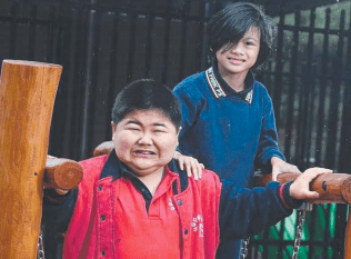 Playground caters for disabilities